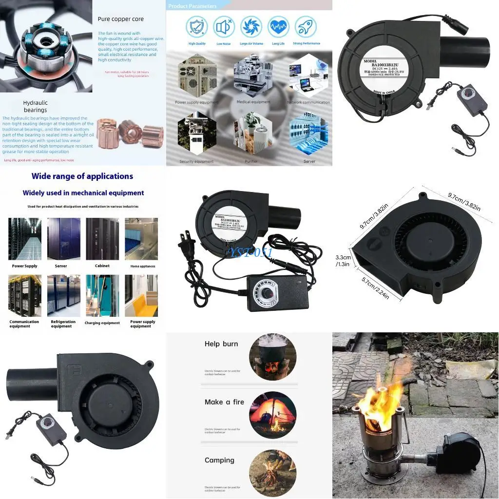 

E15A 12V Blower Quickly Ignites Fires Cools Electronics Ventilates Small Enclosed Spaces