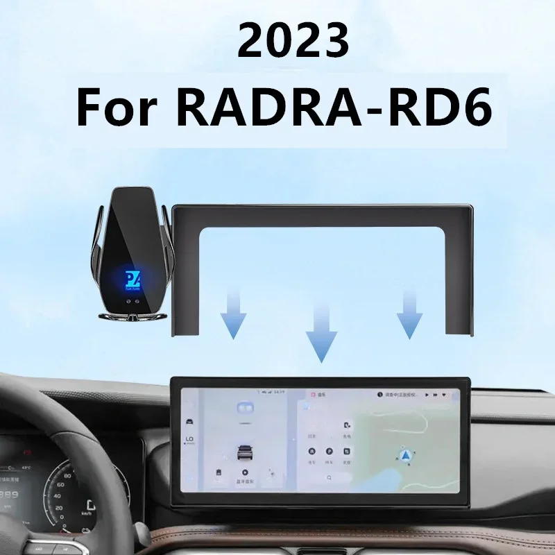 

2023 For Radar RD6 Car Screen Phone Holder Wireless Charger Navigation Small Screen Modification Interior