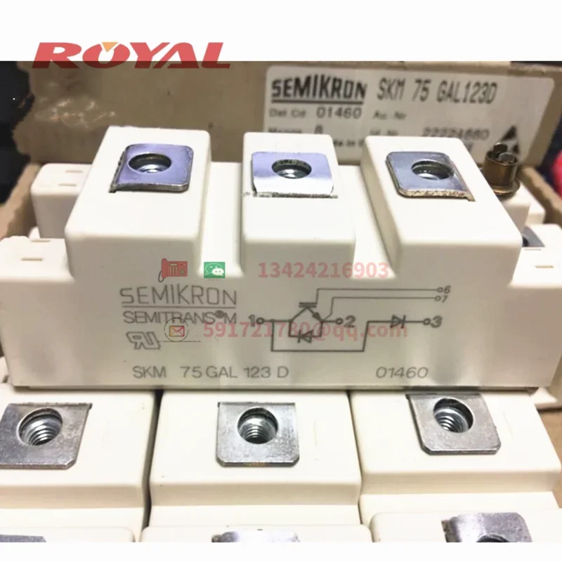 Skm75gal123d、skm75gal123d