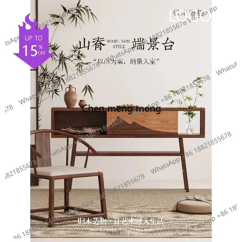 

M183 Wabi Sandy Wind End View Platform Solid Wood Side Cabinet Entrance Cabinet Tea Room Entrance Aisle Opposite the Door