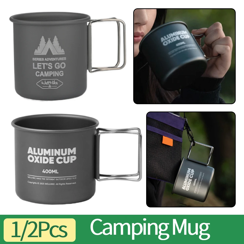 

1/2 шт. походные кружки 300 мл/400 мл, титановая кружка со складной ручкой, туристическая посуда для походов, путешествий, пикников