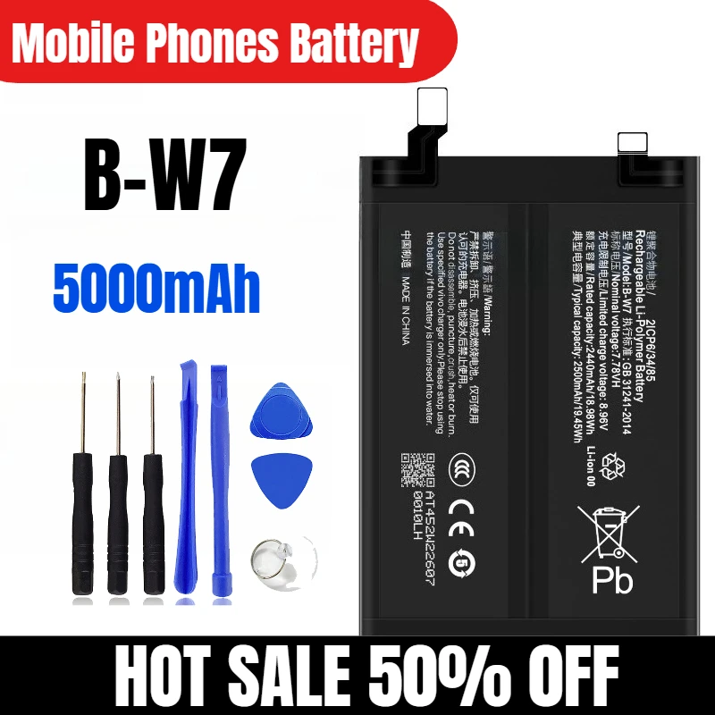 5000Mah B-W7 For Vi… - image