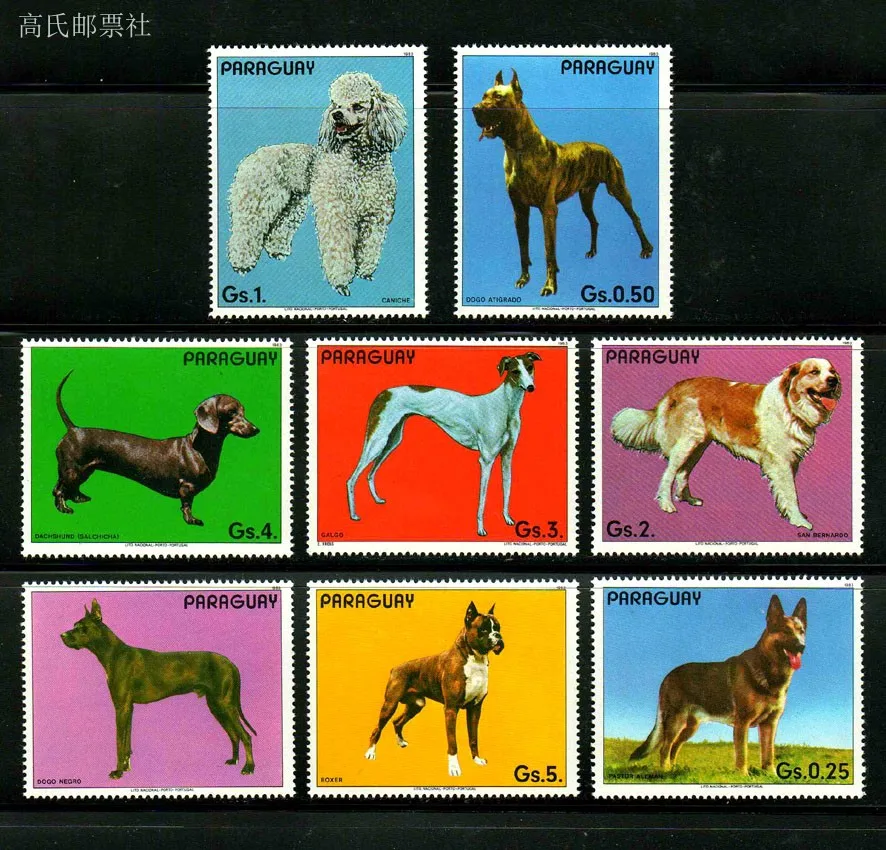 Paraguay Post Stamps Year1983 World Famous Dog Pet Purebred Dog 1 Set 7 New Collectible Postage Stamps Material For Scrapbooking