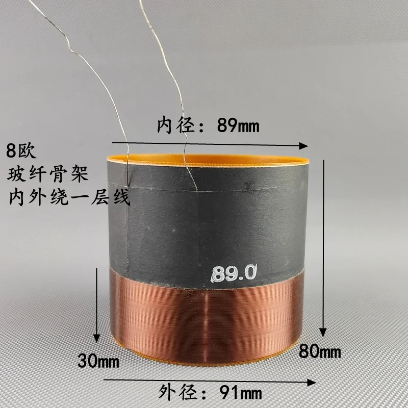 

1 шт., 89 мм, динамик, сабвуфер, звуковая катушка, пиковая 15 дюймов, запасная часть для бас-гитары, 2 слоя проволоки, вход с медным проводом, стекловолокно, бывшая