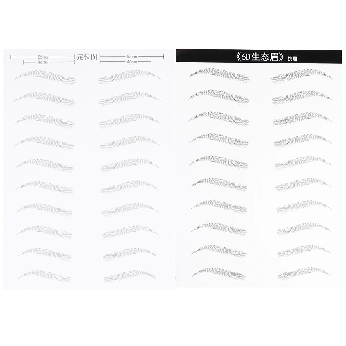 

2pcs Waterproof Sticker Hair-Like Simulation Long Lasting False Eyebrows For Women Mixed Style 3 Artificial Eyebrow Patch