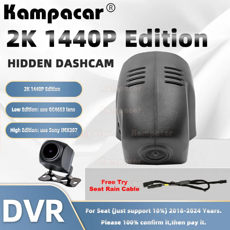 

Kampacar ST09-2K 1440P Wifi Car Dvr DashCam Dash Cam For Seat 76mm Ibiza FR Ateca Arona Leon Cupra MK4 2018-2024 10% Cars Camera