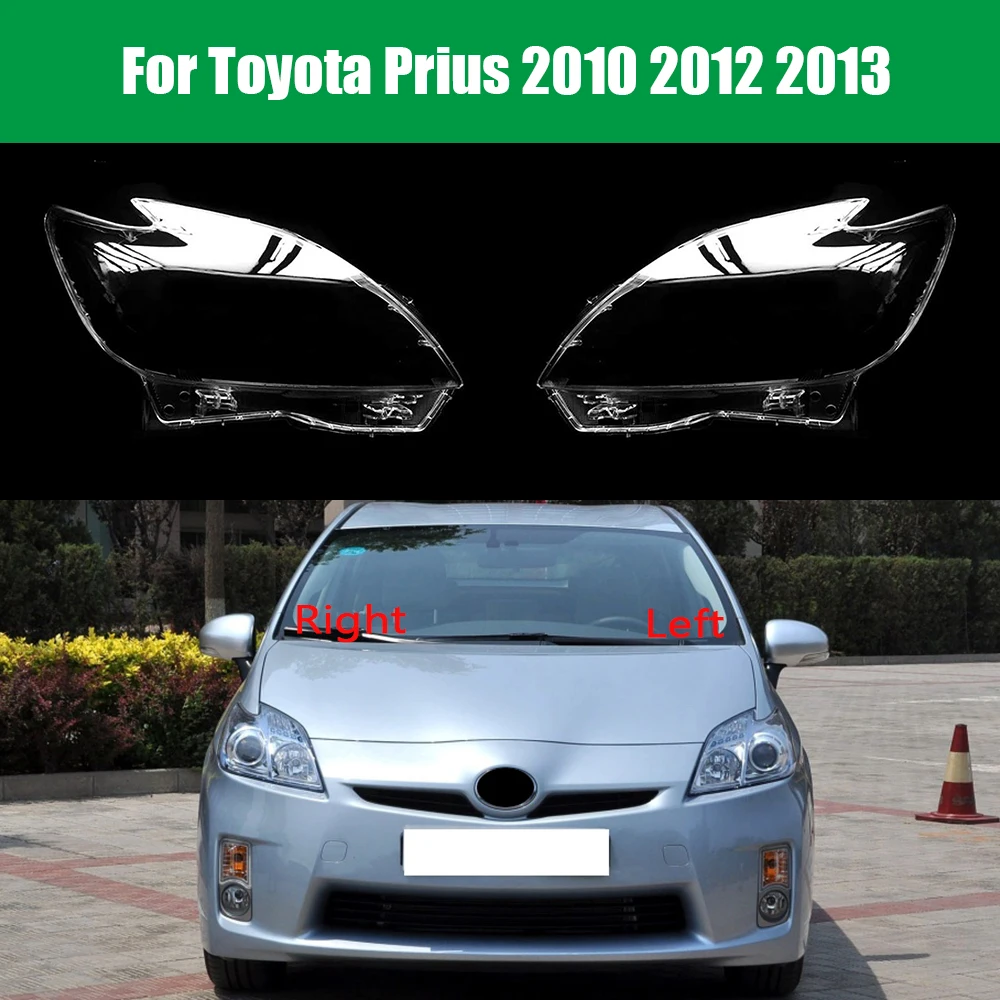 

Для Toyota Prius 2010 2012 2013