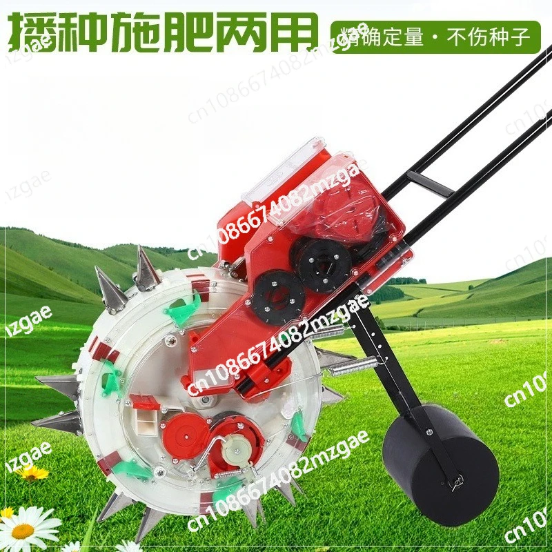 Planting Artifact Planter Hand Push Peanut Corn Soybean Cotton Sowing and Fertilization On Demand Machine