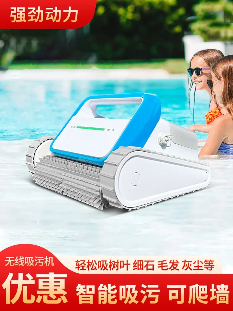 

Swimming pool automatic sewage suction machine dolphin wireless pool bottom cleaning robot swimming pool underwater vacuum clean