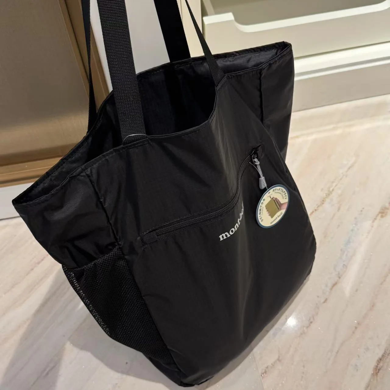 

Minimalist Waterproof Messenger Bag - Men Women's Hiking Tote, Foldable Travel Gym Bag & Laptop Carryall (IPX4 Rated)