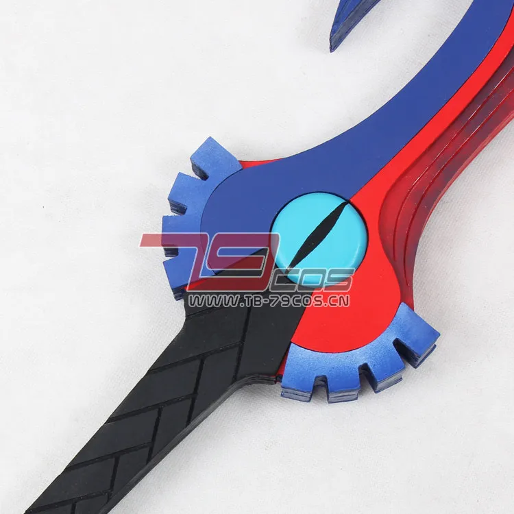 Game KINGDOM HEARTS Riku Key Cosplay Prop Halloween Christmas Fancy Party Costumes Accessories
