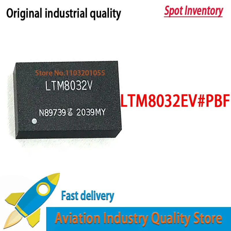 

1PCS/LOT New original in stock LTM8032EV#PBF LTM8032V LGA-71