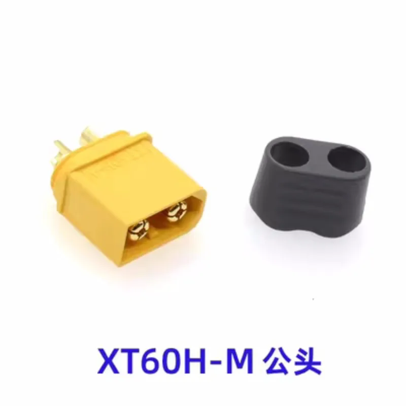 XT60 + XT60H 플러그 커넥터, 외장 하우징 포함, Rc Lipo 배터리, Rc 드론 자동차 보트용, 5 수 5 암 (5 쌍), 10 개