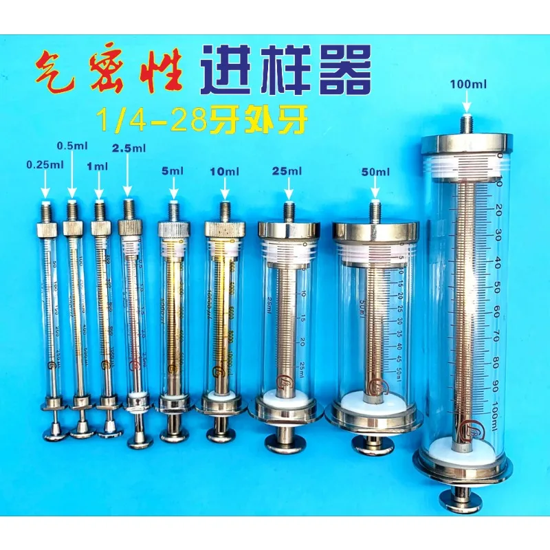 Hermetic plunger pump sampler fluid injector 0.25ml0.5ml 5ml-100ml1/4-28UNF external tooth