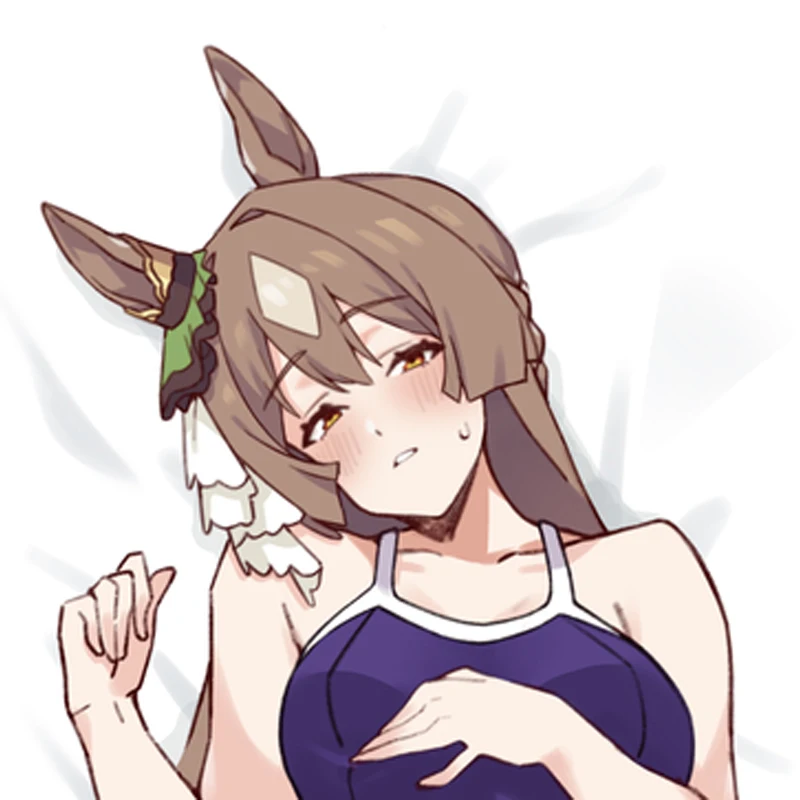 

Dakimakura Anime Pillow Case Satono Diamond Pillow Cover Halloween Christmas Decoration