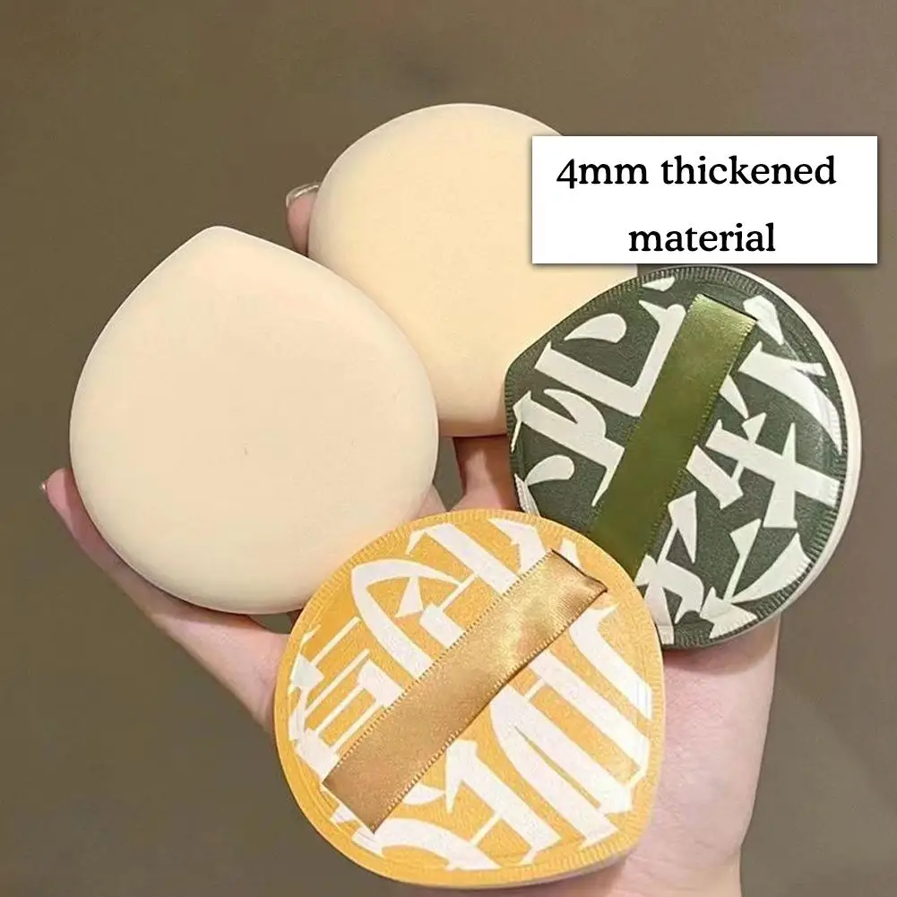Großer Puderquaste, superweicher Zuckerwatte-Kissen-Puderquaste, doppelte Verwendung von trockenem und nassem Puder-Make-up-Schwamm nicht essen