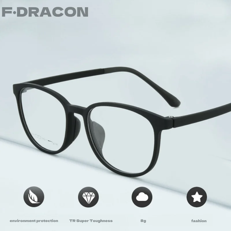 F·DRACON New TR90 Women's Eyeglass Frame Two tone Ultra Light Retro Round Frame Optical Prescription Glasses for Men 1061