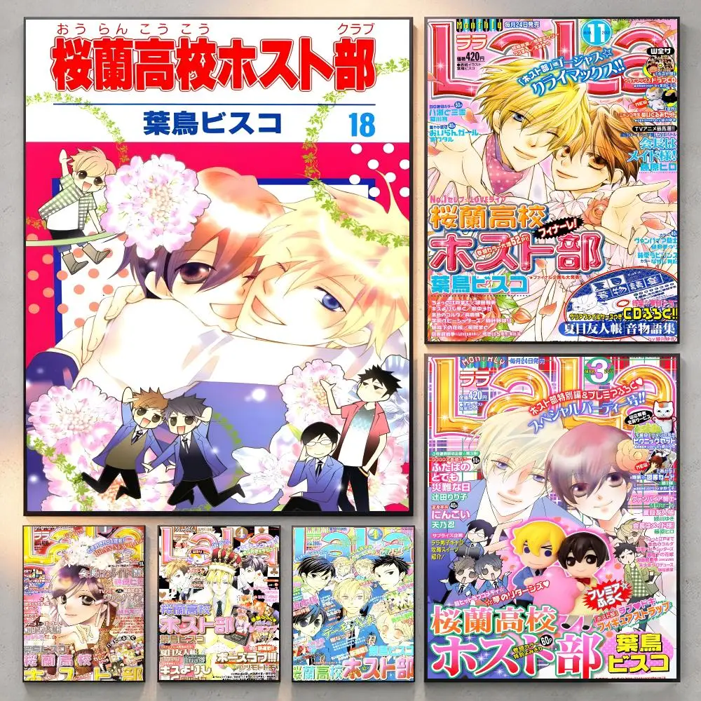 Anime Comedy Ouran High School Host Club Poster Current Style Home Wall Art & Sleek Living Space Accents