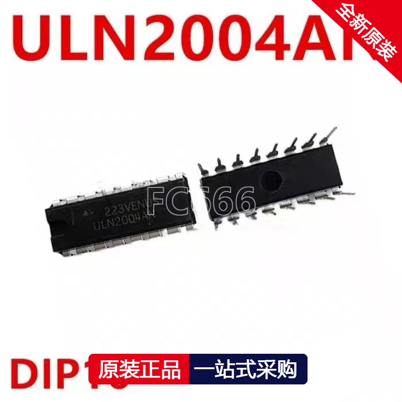 1PCS 2SC1417 C1417 TO-92 triode