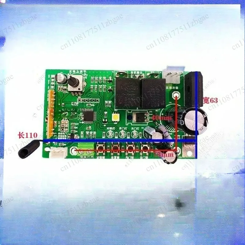 Universal Garage Door Motor Control Circuit Board With Electronic Limit Function, Flap Door Opener Receiver