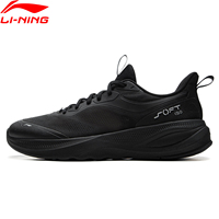 Li-Ning Men's SOFT GO 2 V4 Lifestyle Shoes COMFOAM Cushion Comfortable Breathable LiNing Stylish Casual Sneakers AGLV091