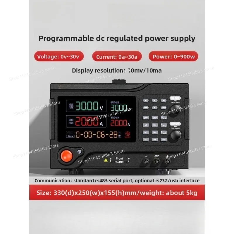 

High Precision Programmable Adjustable AC DC Power Supply Wide Voltage Regulator For Laboratory Electronic Test And Repair