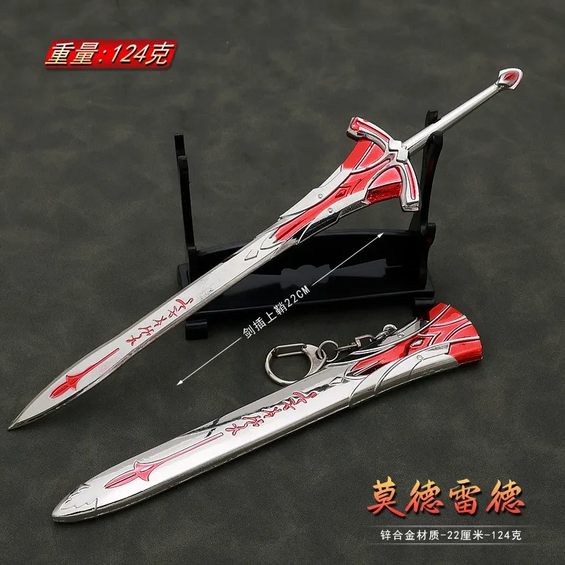 Réplique de dessin animé Fate/Apocrypha, 22cm, épée Clarent, modèle en métal, sabre Mordred 1:6, accessoire de figurine d'action, jouet de décoration pour garçons