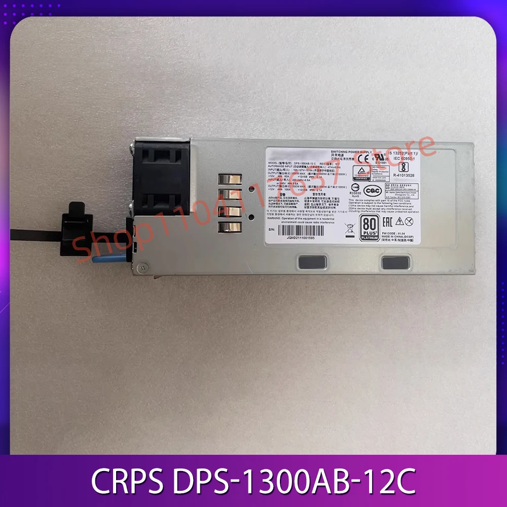 Server Power Redundancy 1200W CRPS DPS-1300AB-12C