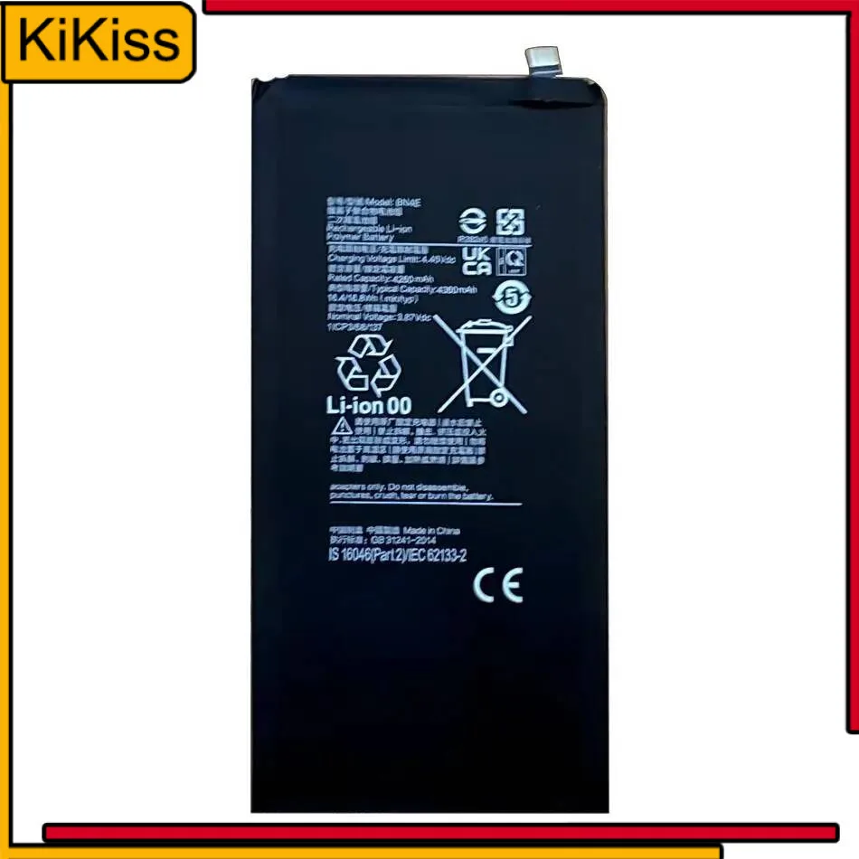 

Reliable Replacement BN4E 4300Mah Laptop Battery For Xiaomi Pad 5