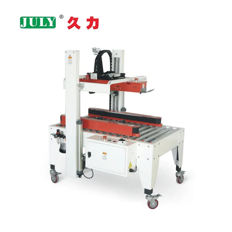 

JULYR Automatic Carton Sealing Machine Case Box Tape Sealer