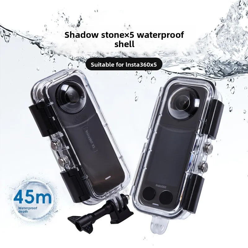 

Compatible with Insta360 X5 Camera Waterproof Case Shadow Stone 60m Diving 360-Degree Full Invisible Glass Lens Accessories
