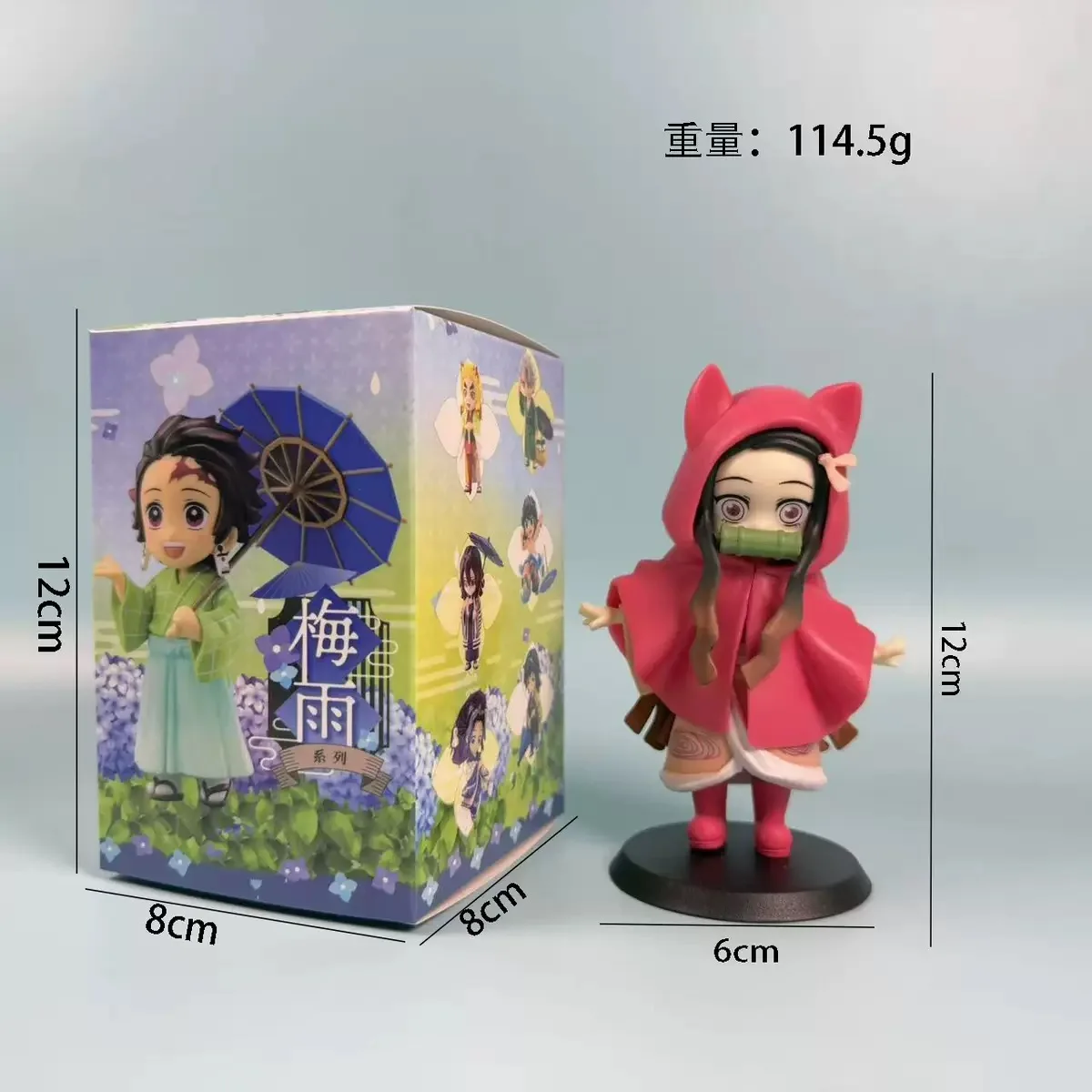 

Demon Slayer Plum Rain Series AB Series Chibi Blind Box Q Version Handheld Anime Peripheral Model Ornament Doll Surprise BoxToys