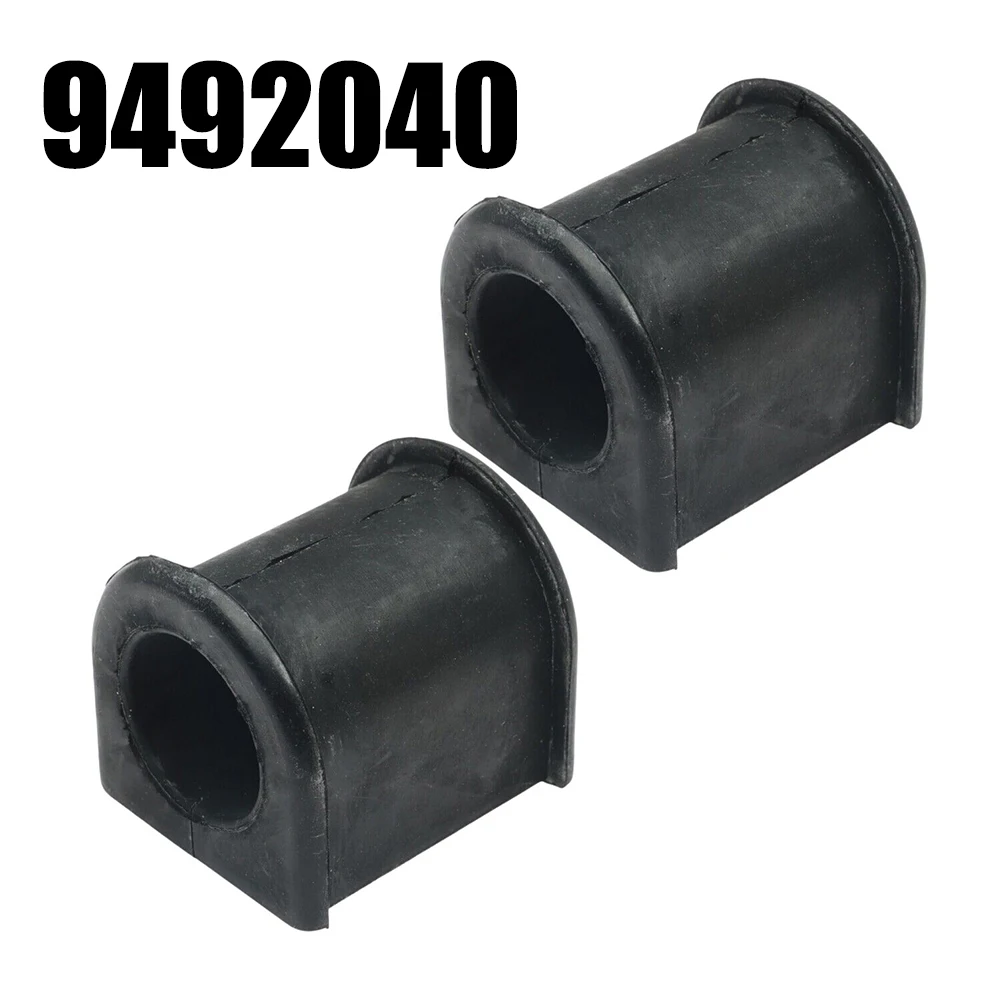 

New Arrival 1pc Front Suspension Stabilizer Bar Bushing Fit For Volvo S60 S80 V70 For Volvo XC90 2003-2014 9492040 8672471