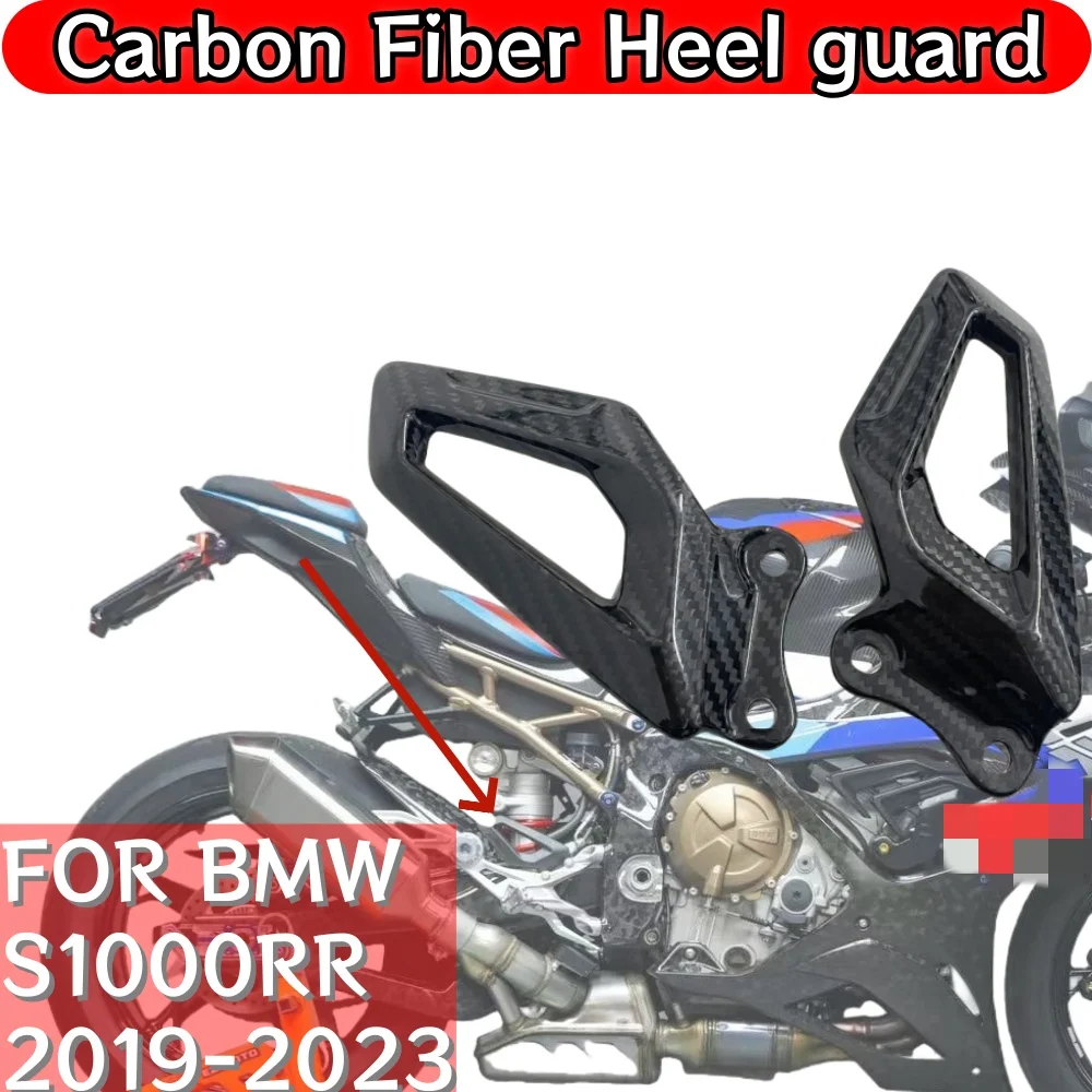 

FOR BMW S1000RR 2019-2022 2023 T rue Carbon Fiber Motorcycle Accessories Heel Guard Plates Foot Rests
