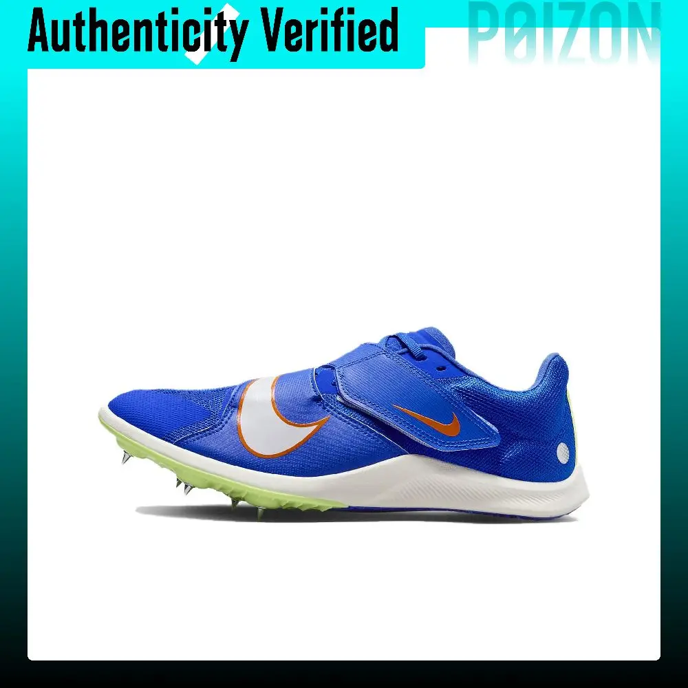 Nike Rival Jump Running Shoes Unisex Low-top Blue DR2756-400
