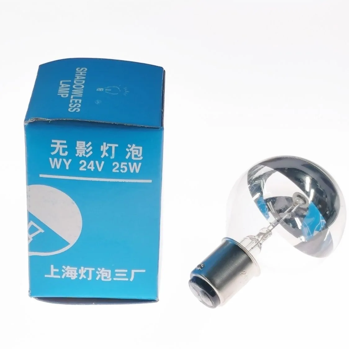 1/5/10/20 قطعة L735 L739 7412 24V25W BA15D فتحة التشغيل بدون ظل المصباح الكهربي Hanaulux الجراحية OT أضواء 56016164 ضوء لمبة
