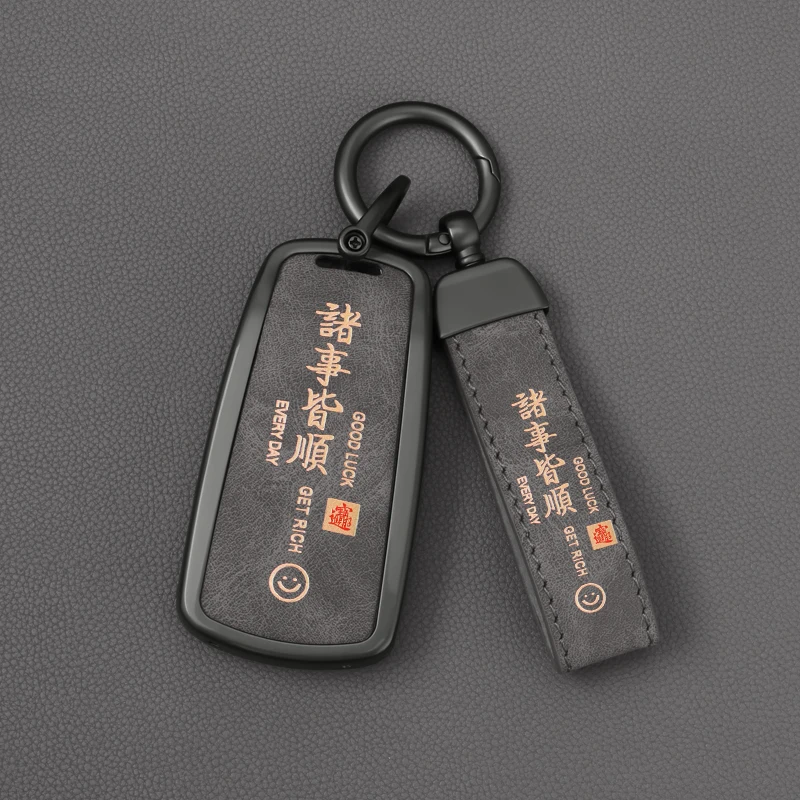 

Zinc Alloy+Leather Car Key Case for Audi A4 A5 A6 A7 A8 Q8 Q5 S6 S7 S5 S4 RS6 RS7 Smart Keyless Entry Remote Control Protector