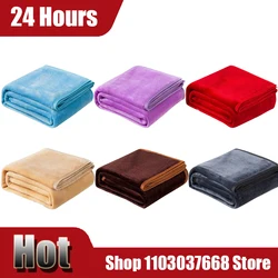 2025 New Fleece Throw Blanket Extra Soft Warm Fuzzy Bed Plush Lightweight Microfiber Couch Sofa Blankets 150x200CM Sofa Blankets