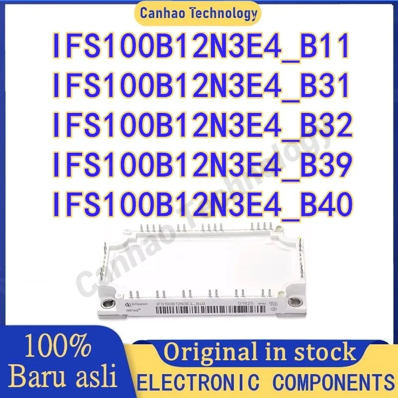 

IFS100B12N3E4-B31 IFS100B12N3E4-B32 IFS100B12N3E4-B39 IFS100B12N3E4-B40 IFS100B12N3E4_B11 NEW IGBT MODULE IN STOCK