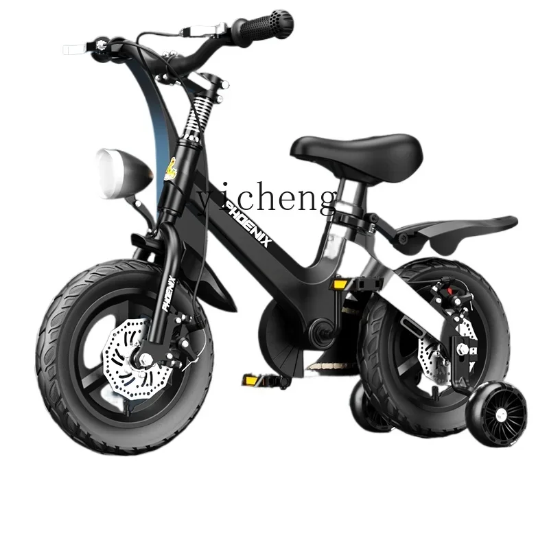 Tqh Children's Bicycle Boy 2-10 Years Old Baby Child Bicycle Girl Magnesium Alloy Stroller