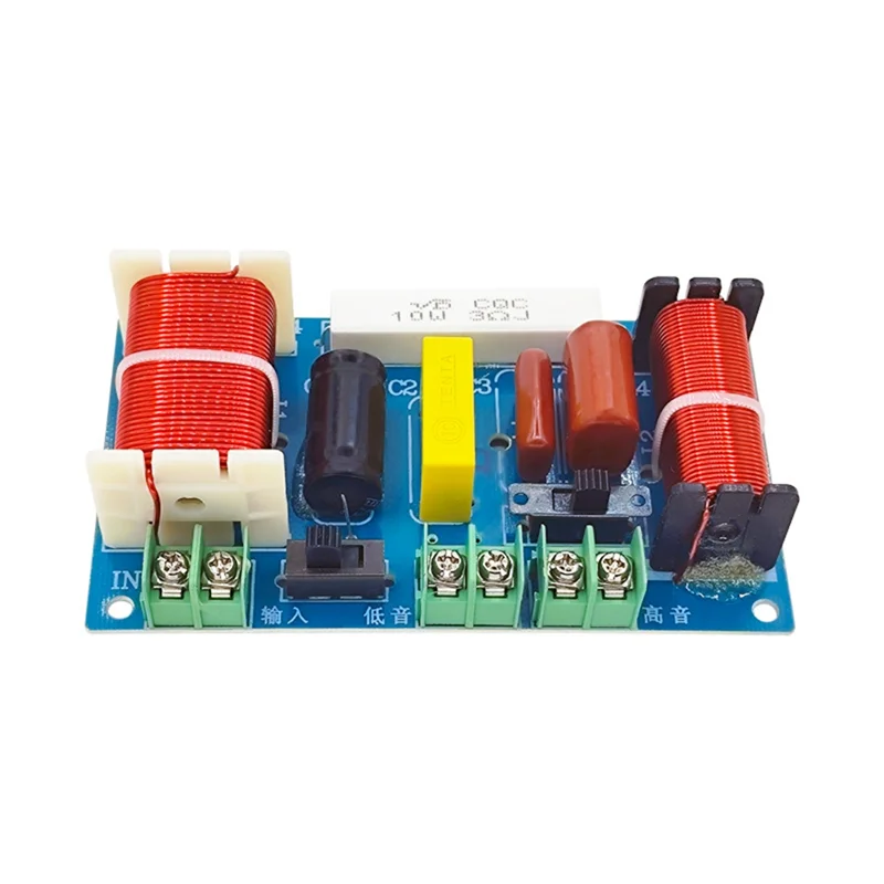 ELECT-домашний кинотеатр Hi-Fi стерео 250 Вт 2500 Гц-3000 Гц 2-полосный аудио кроссовер делитель частоты DIY динамик фильтр