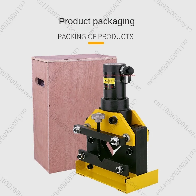 أداة قطع الصلب ذات الزاوية الهيدروليكية CAC-75 مع تعبئة الكرتون #5