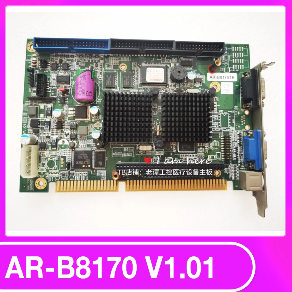 For aCROSSER AR-B8170 V1.01 Industrial Control Motherboard AR-B8170TE