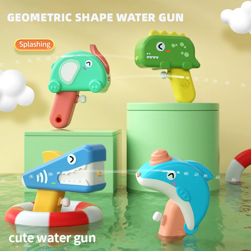

Small water gun toy, summer beach water gun, birthday party water gun, children's day gift water gun, water gun battle toy, floa