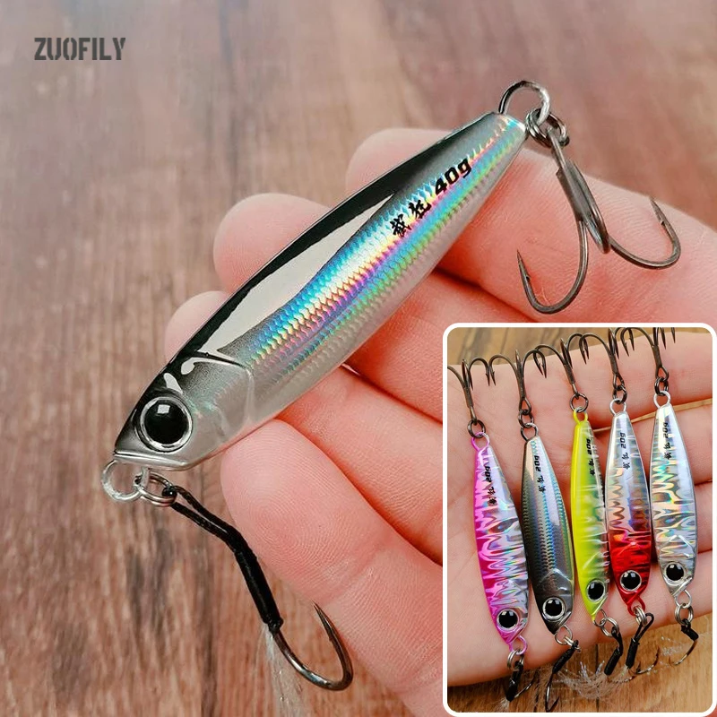 10 جرام 15 جرام 20 جرام 30 جرام 40 جرام تهزهز إغراء البحر باس الصيد الرقص ملعقة الطعم الصب الصيد غرق السحر عالية الجودة الليزر المياه المالحة الطعوم #1