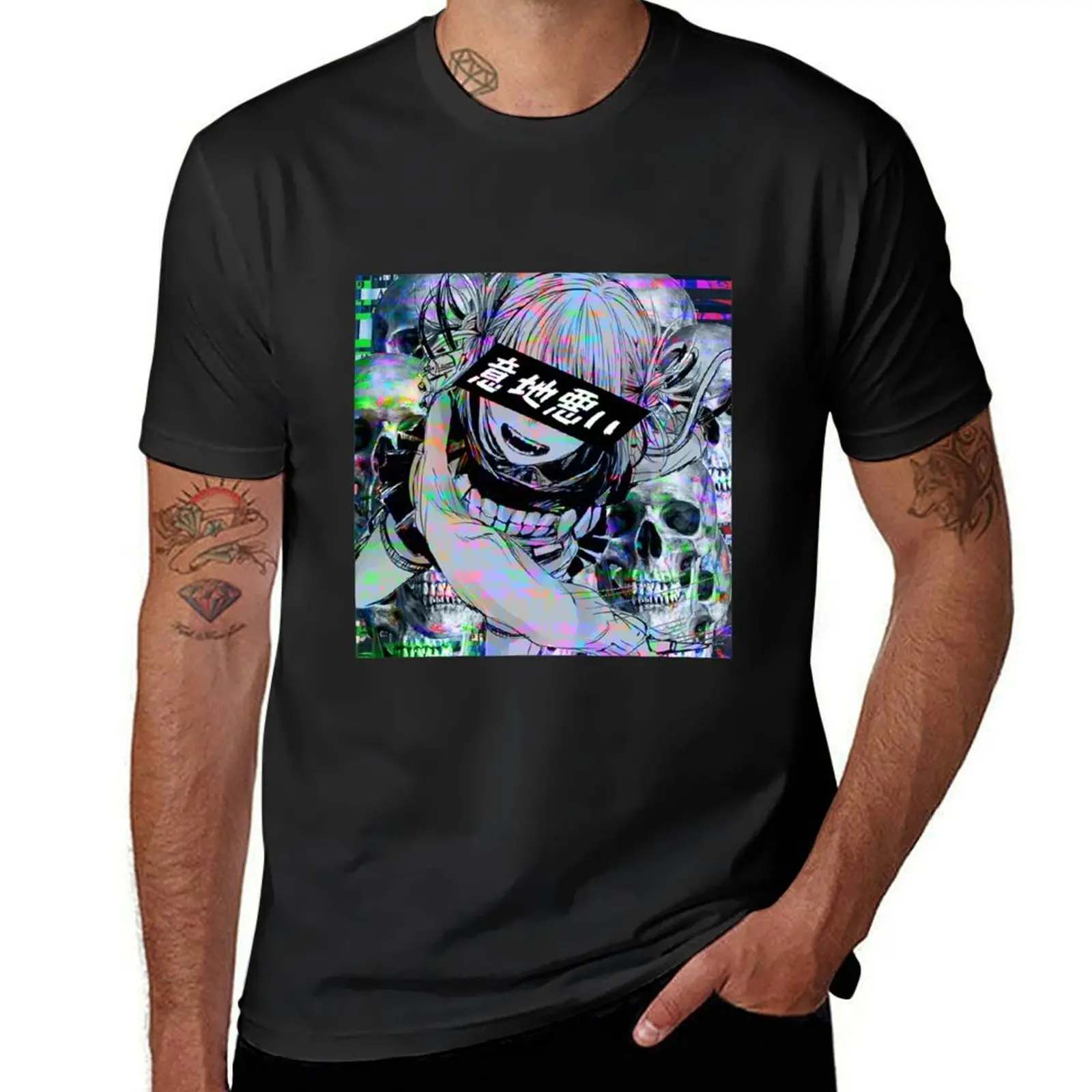 SADISTIC TOGA GLITCH- SAD JAPANESE ANIME AESTHETIC T-Shirt oversized customs new edition mens t shirts