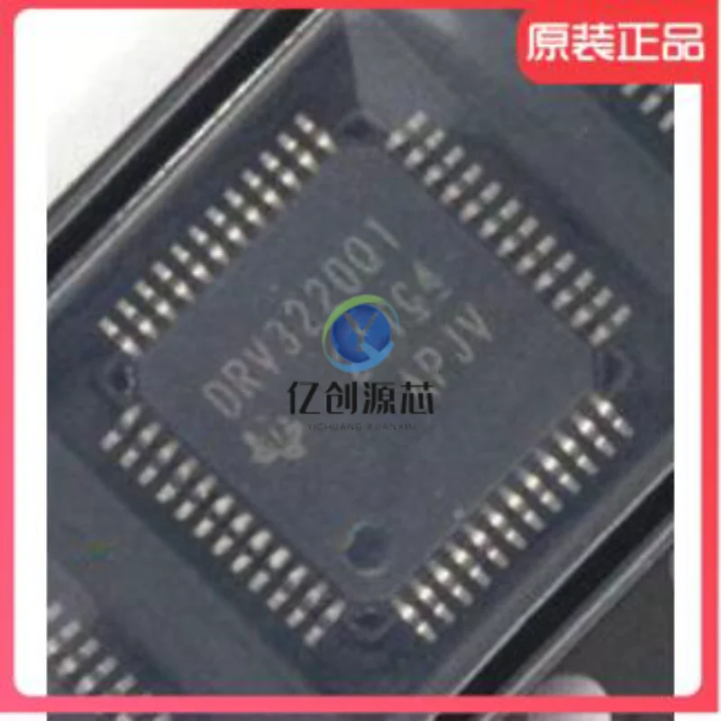 100% baru controller controller pengontrol pengapian motor otomotif chip ic sirkuit terintegrasi