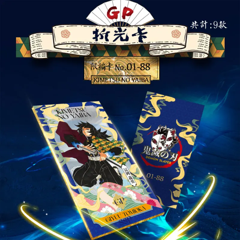 Groothandel Demon Slayer Collectiekaarten Japanse Anime Trading Mitsuri Tanjiro CCG TCG Hobby's Kerstcadeaus