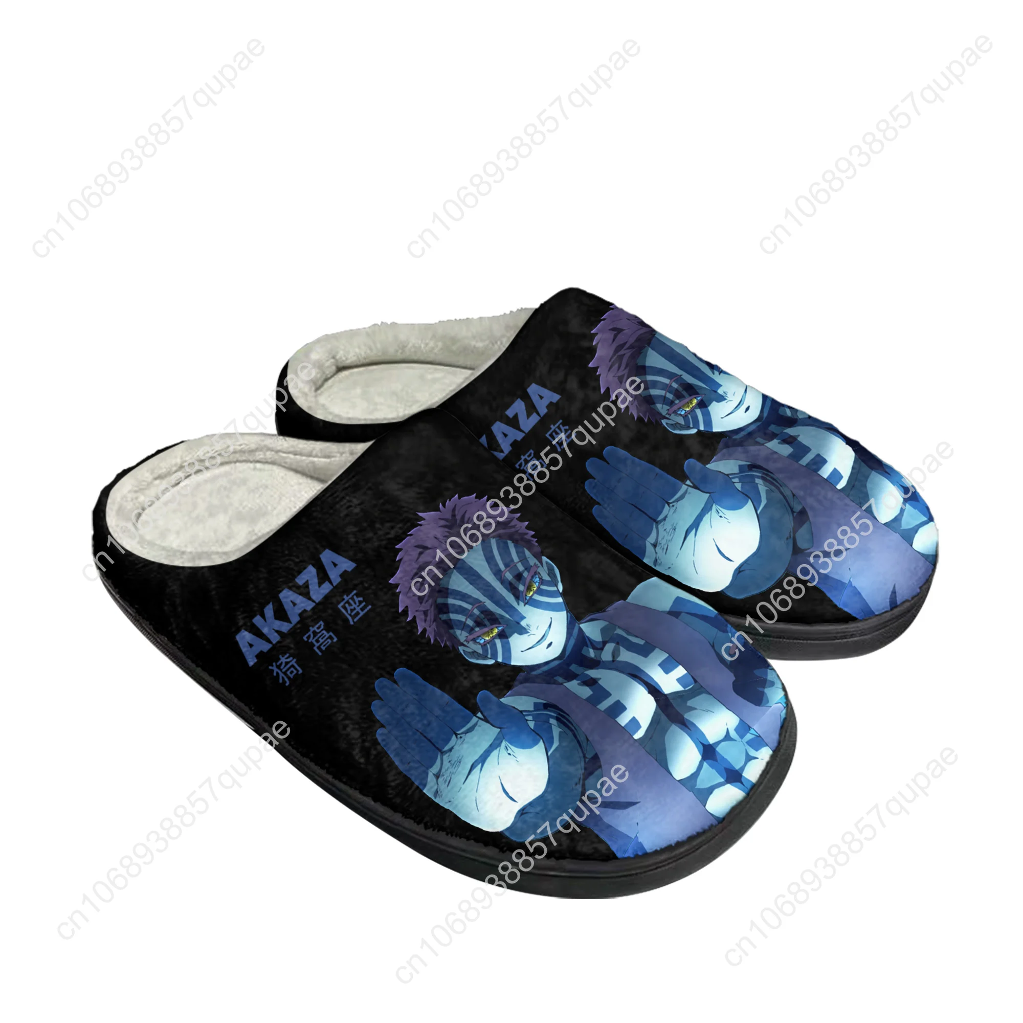 Akaza Cartoon Anime Thuis Katoen Slippers Mannen Vrouwen Pluche Slaapkamer Casual Warme Schoenen Thermische Indoor Slipper Aangepaste Schoen