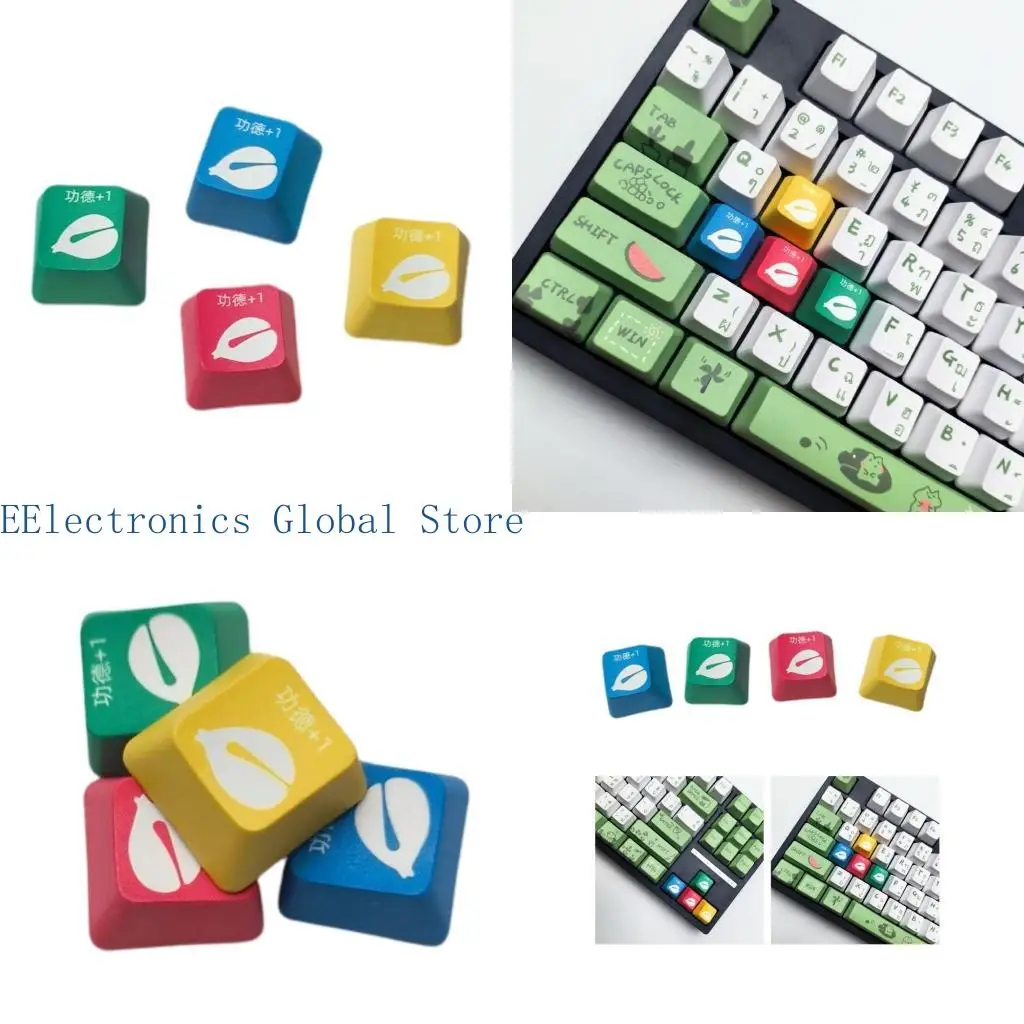 462B 4Keys R4 Heigh…